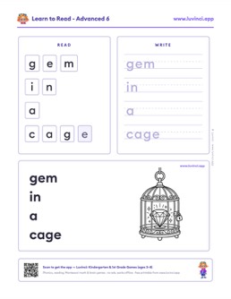 Free printable advanced phonics worksheet: “gem in a cage” (UFLI lessons 54–62), kindergarten and 1st grade
