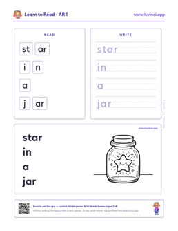 Free printable bossy r phonics worksheet: “star in a jar” (UFLI lessons 77–83), kindergarten and 1st grade