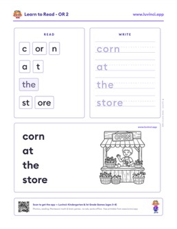 Free printable bossy r phonics worksheet: “corn at the store” (UFLI lessons 77–83), kindergarten and 1st grade