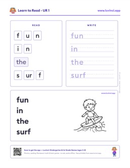 Free printable bossy r phonics worksheet: “fun in the surf” (UFLI lessons 77–83), kindergarten and 1st grade