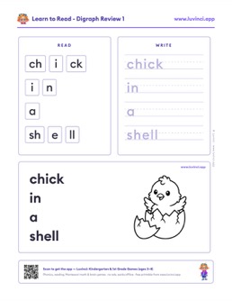 Free printable digraphs phonics worksheet: “chick in a shell” (UFLI lessons 42–53), kindergarten and 1st grade