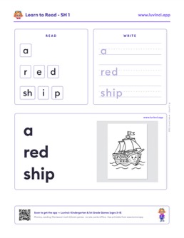 Free printable digraphs phonics worksheet: “a red ship” (UFLI lessons 42–53), kindergarten and 1st grade