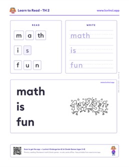 Free printable digraphs phonics worksheet: “math is fun” (UFLI lessons 42–53), kindergarten and 1st grade
