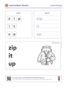 Free printable extra practice phonics worksheet: “Zip It Up” (UFLI lessons 35–41), kindergarten and 1st grade