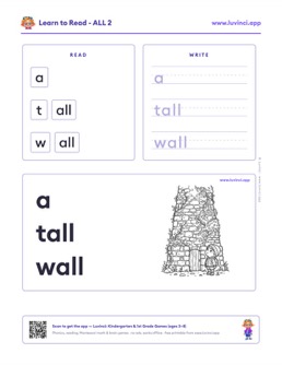 Free printable glued sounds phonics worksheet: “a tall wall” (UFLI lessons 42–53), kindergarten and 1st grade