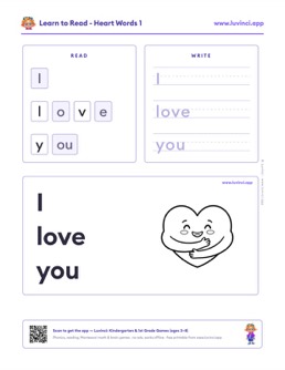Free printable heart words phonics worksheet: “I love you”, kindergarten and 1st grade