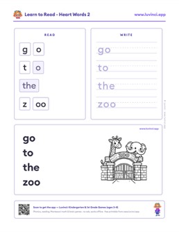 Free printable heart words phonics worksheet: “go to the zoo”, kindergarten and 1st grade