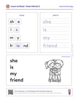 Free printable heart words phonics worksheet: “she is my friend”, kindergarten and 1st grade