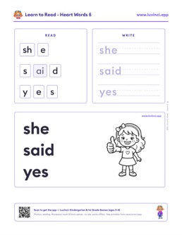 Free printable heart words phonics worksheet: “she said yes”, kindergarten and 1st grade