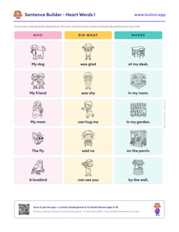 Free printable heart words cut-out sentence building worksheet: “Sentence Builder - Heart Words I”, kindergarten and 1st grade