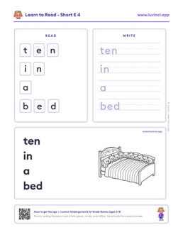 Free printable short vowels phonics worksheet: “ten in a bed” (UFLI lessons 35–41), kindergarten and 1st grade