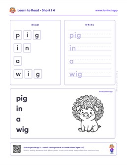 Free printable short vowels phonics worksheet: “pig in a wig” (UFLI lessons 35–41), kindergarten and 1st grade