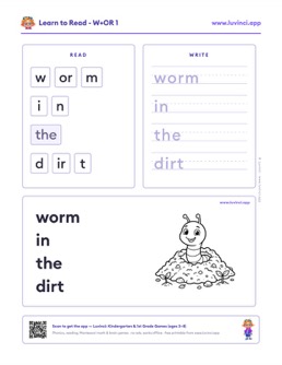 Free printable tricky spellings phonics worksheet: “worm in the dirt” (UFLI lessons 77–83), kindergarten and 1st grade