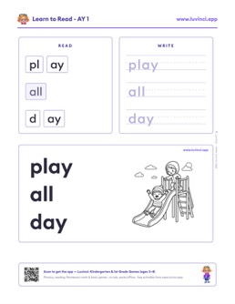 Free printable vowel teams phonics worksheet: “play all day” (UFLI lessons 84–88), kindergarten and 1st grade