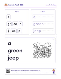 Free printable vowel teams phonics worksheet: “a green jeep” (UFLI lessons 84–88), kindergarten and 1st grade