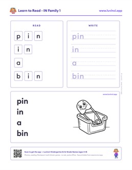 Free printable word families phonics worksheet: “pin in a bin” (UFLI lessons 1–34), pre-K and kindergarten
