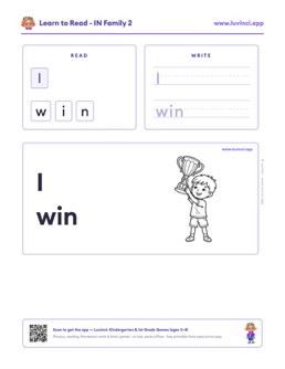 Free printable word families phonics worksheet: “I win” (UFLI lessons 1–34), pre-K and kindergarten